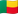 Benin flag emoji