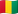 Guinea flag emoji