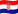 Croatia flag emoji