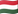 Hungary flag emoji