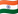 India flag emoji