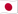 Japan flag emoji