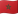 Morocco flag emoji