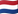 Netherlands flag emoji