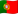 Portugal flag emoji