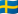 Sweden flag emoji