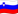 Slovenia flag emoji