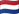 Netherlands Flag