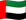 United Arab Emirates flag emoji