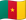 Cameroon flag emoji