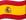 Spain flag emoji