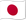 Japan flag emoji