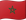 Morocco flag emoji