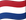 Netherlands flag emoji