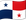 Panama flag emoji