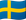 Sweden flag emoji