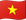 Vietnam flag emoji