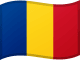 Romania flag emoji