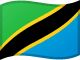 Tanzania flag emoji