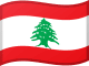 Lebanon flag emoji