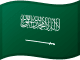 Saudi Arabia flag emoji